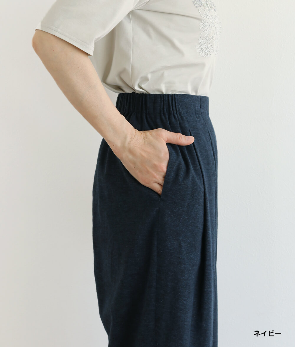 【SALE20%OFF】ダブルタックパンツ