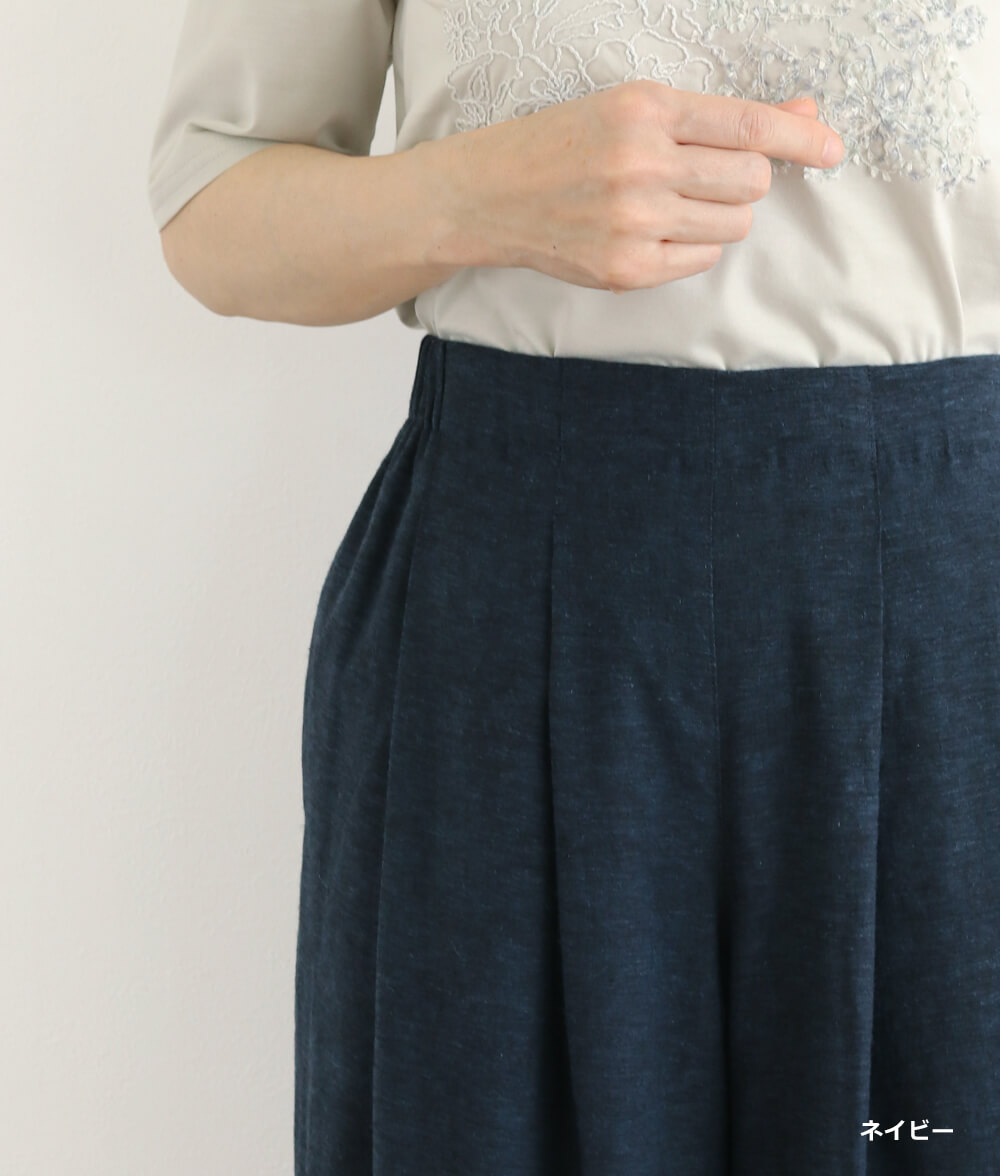 【SALE20%OFF】ダブルタックパンツ