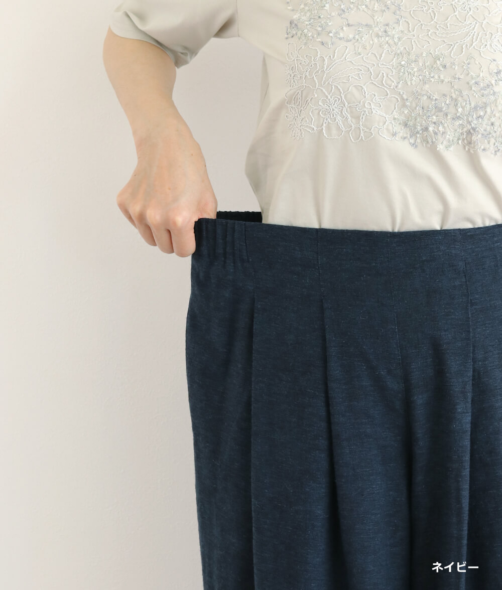 【SALE20%OFF】ダブルタックパンツ