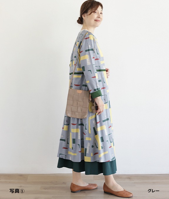 SALE50%OFF۴ե쥢ԡ
