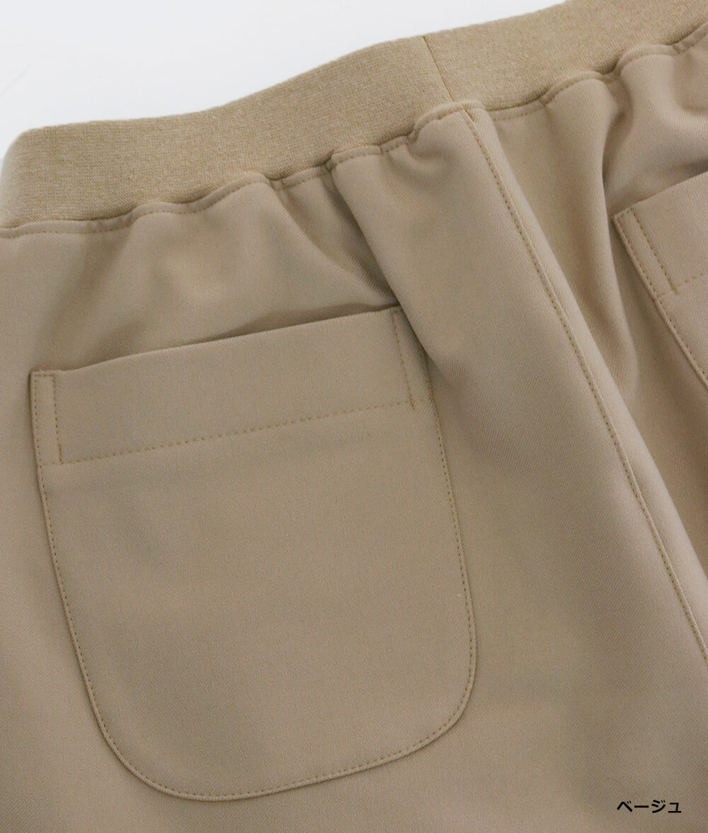 【SALE20%OFF】あったかパンツ