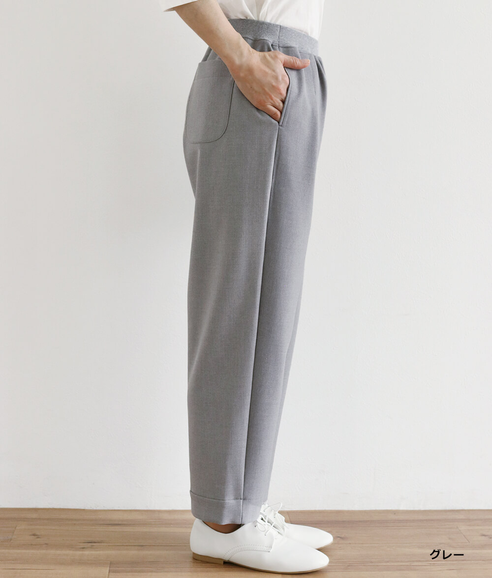 【SALE20%OFF】あったかパンツ