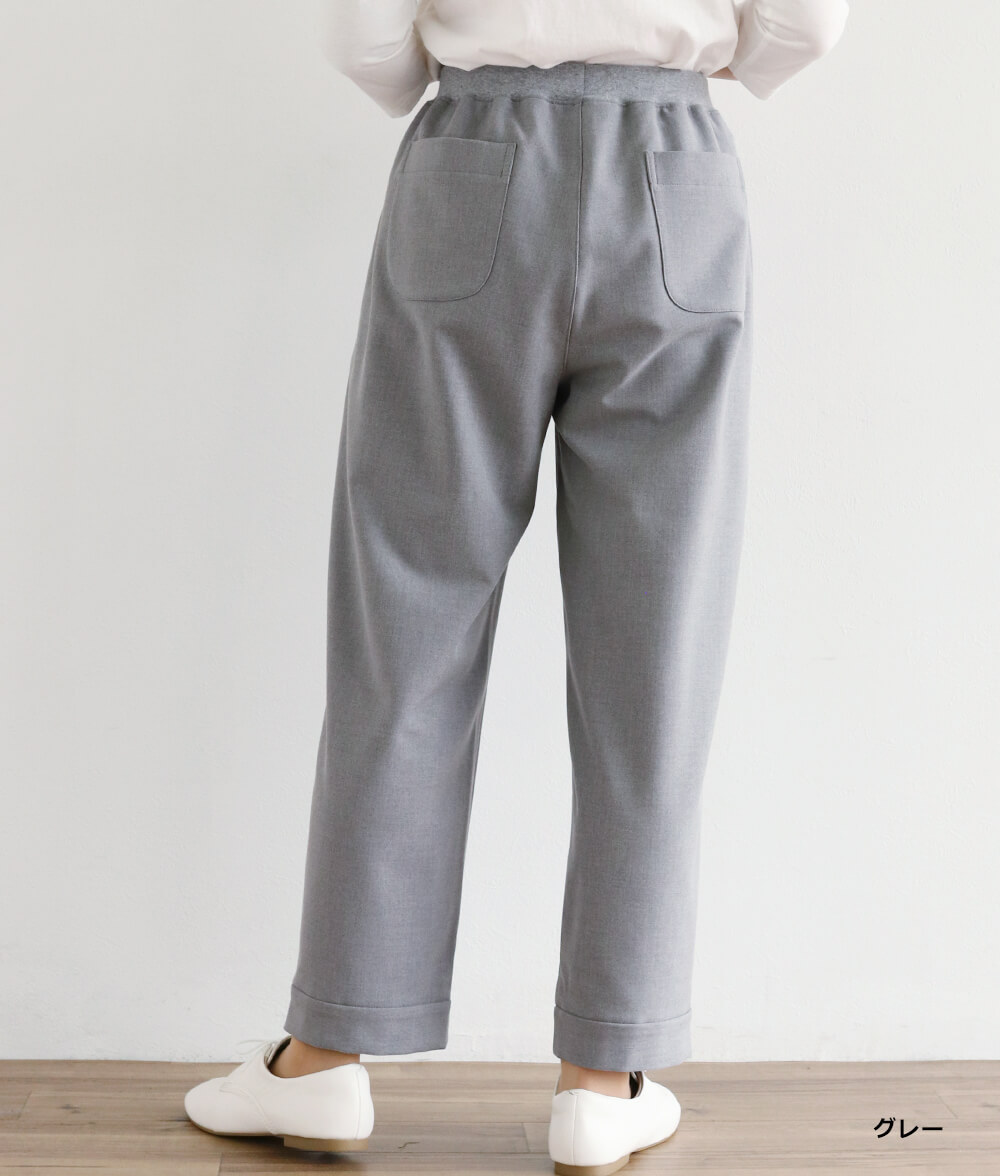 【SALE20%OFF】あったかパンツ