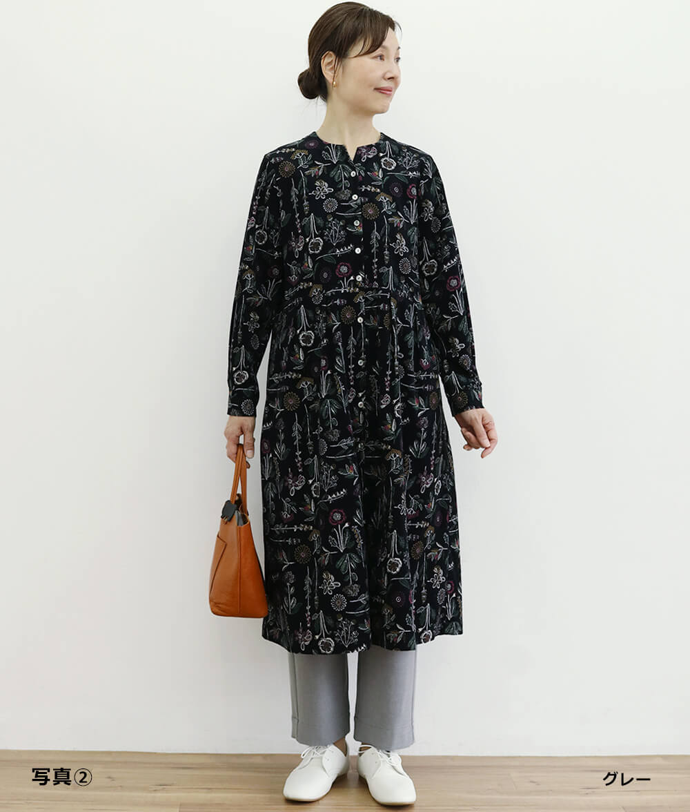 【SALE20%OFF】あったかパンツ