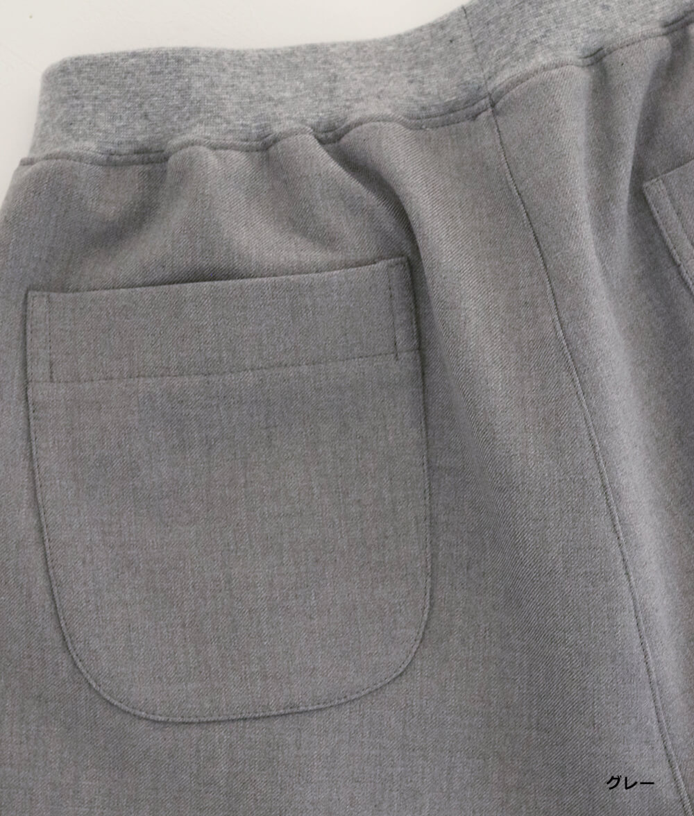 【SALE20%OFF】あったかパンツ