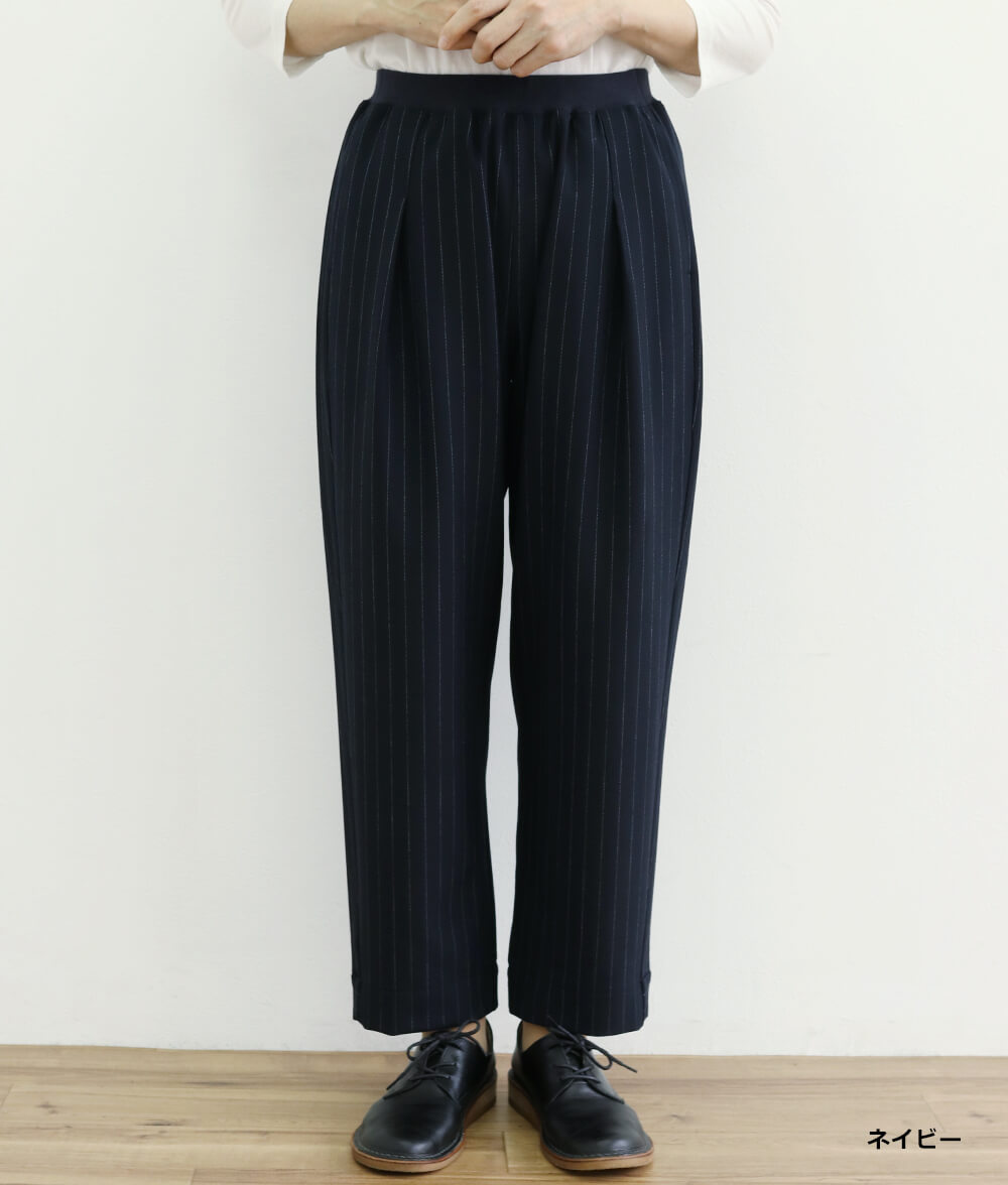 【SALE20%OFF】あったかパンツ