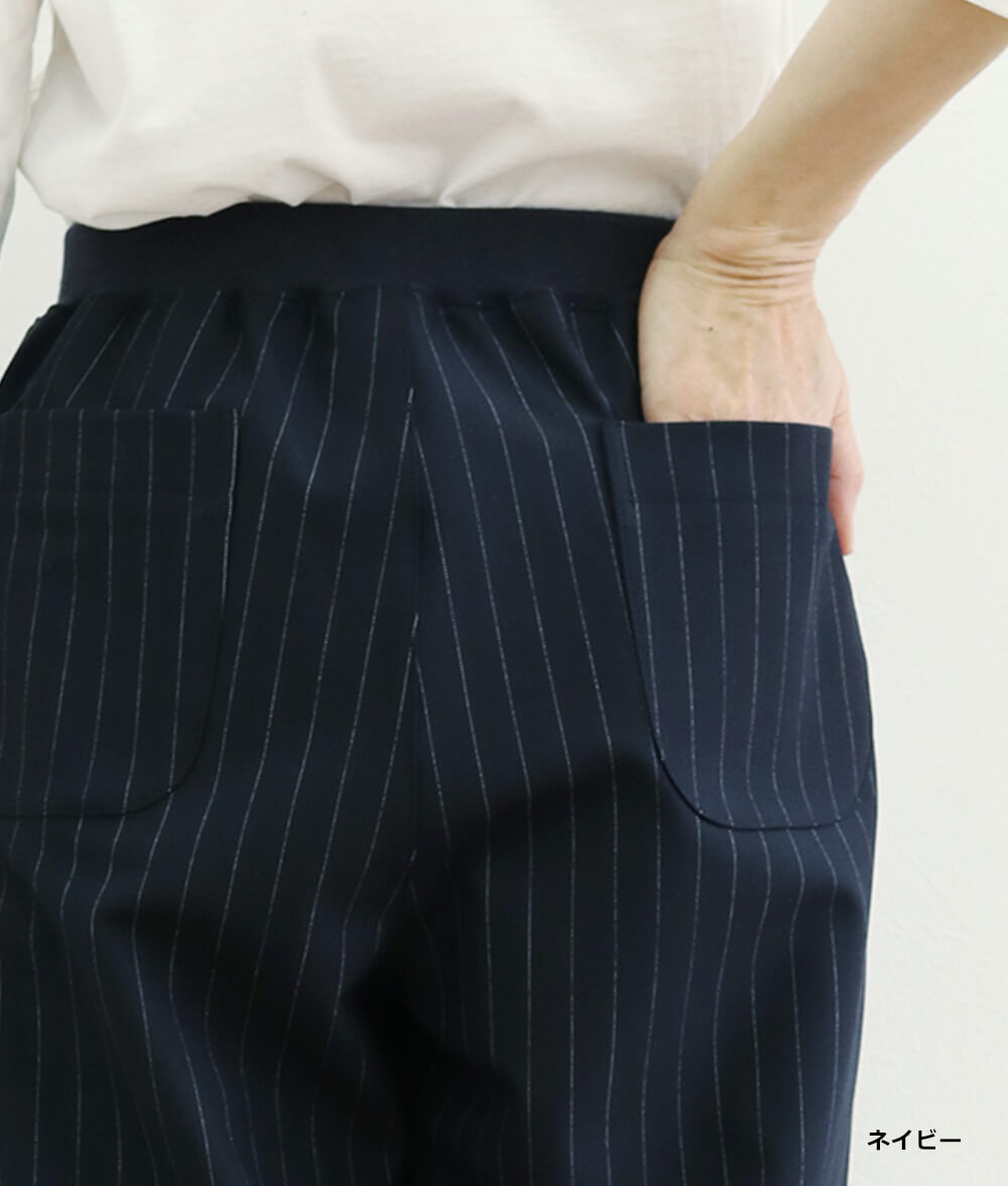 【SALE20%OFF】あったかパンツ