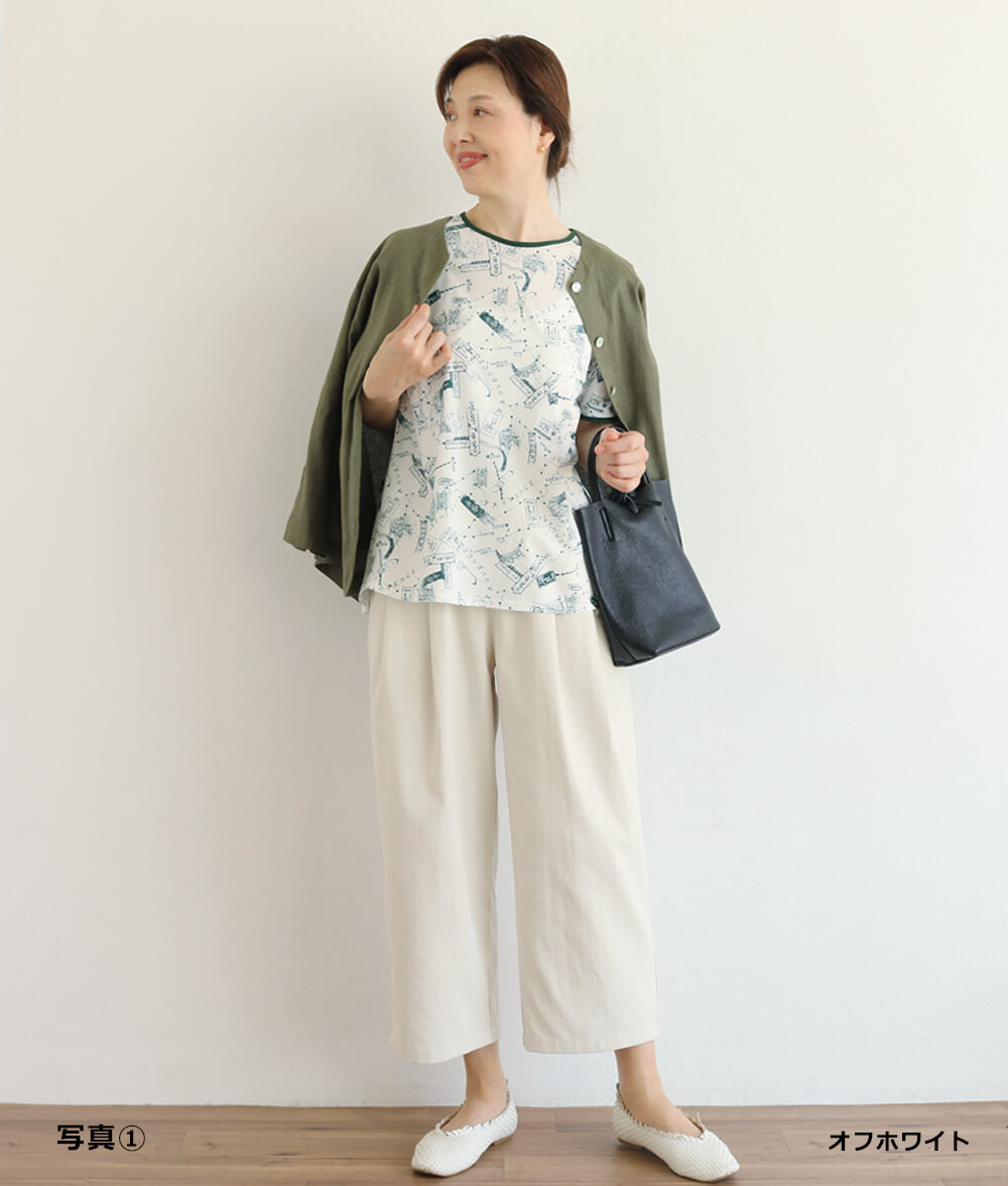 【SALE30%OFF】プロヴァンスプリントTシャツ