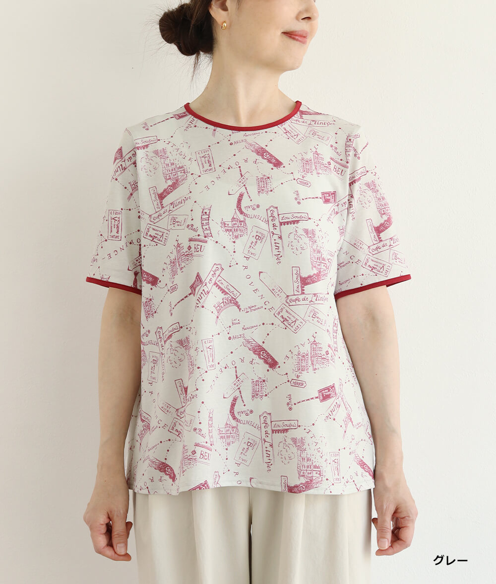 【SALE30%OFF】プロヴァンスプリントTシャツ