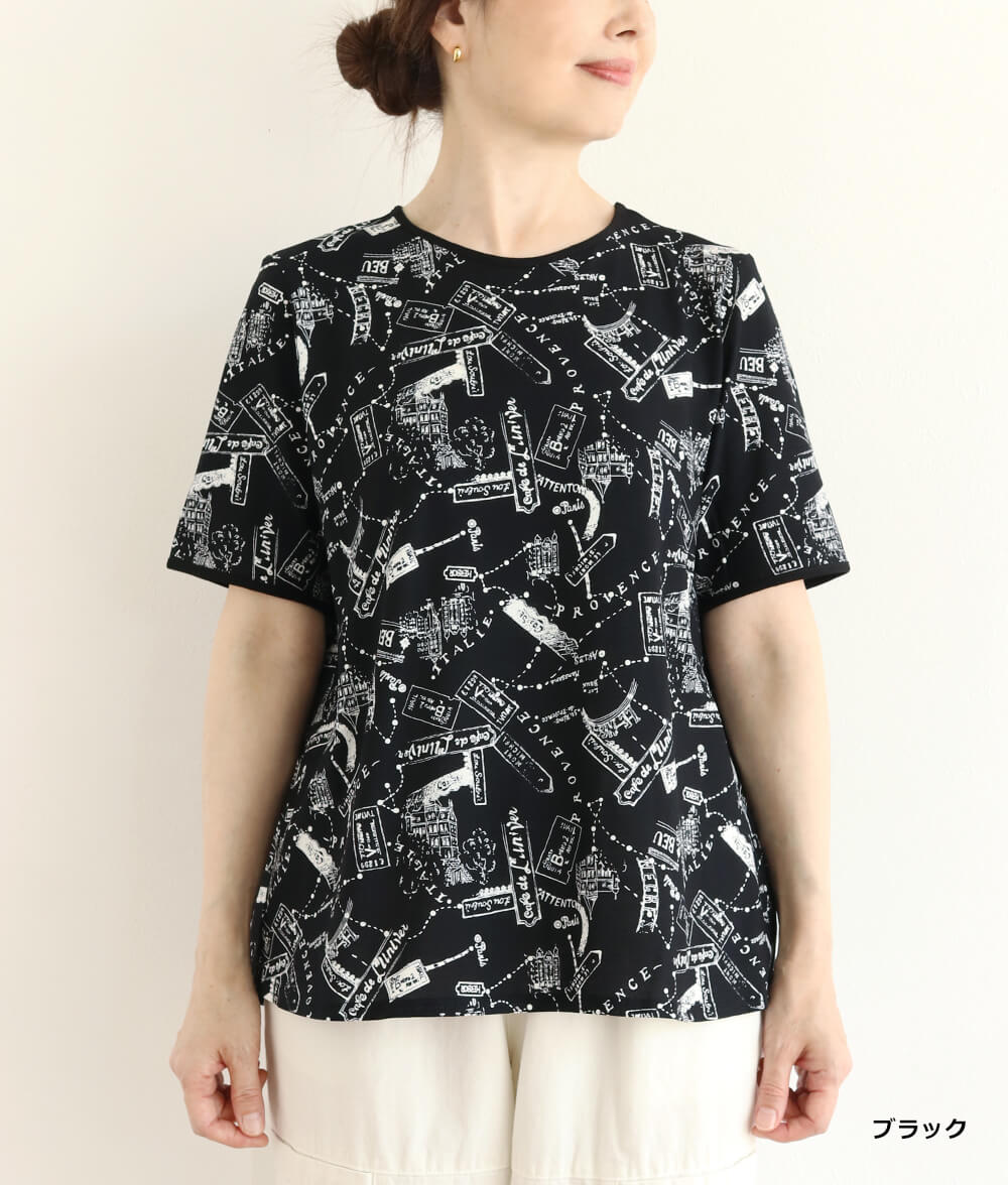 【SALE30%OFF】プロヴァンスプリントTシャツ