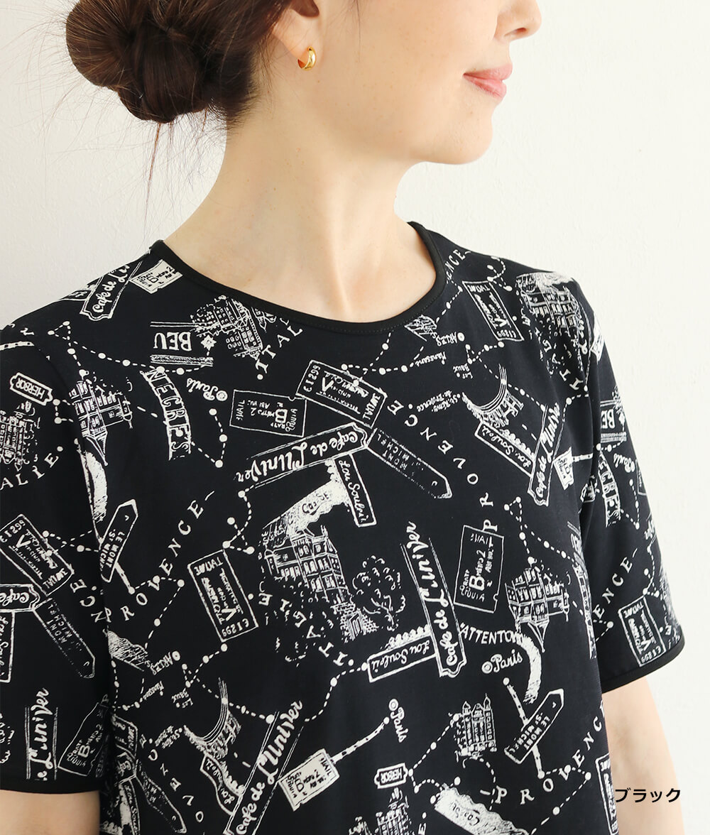 【SALE30%OFF】プロヴァンスプリントTシャツ