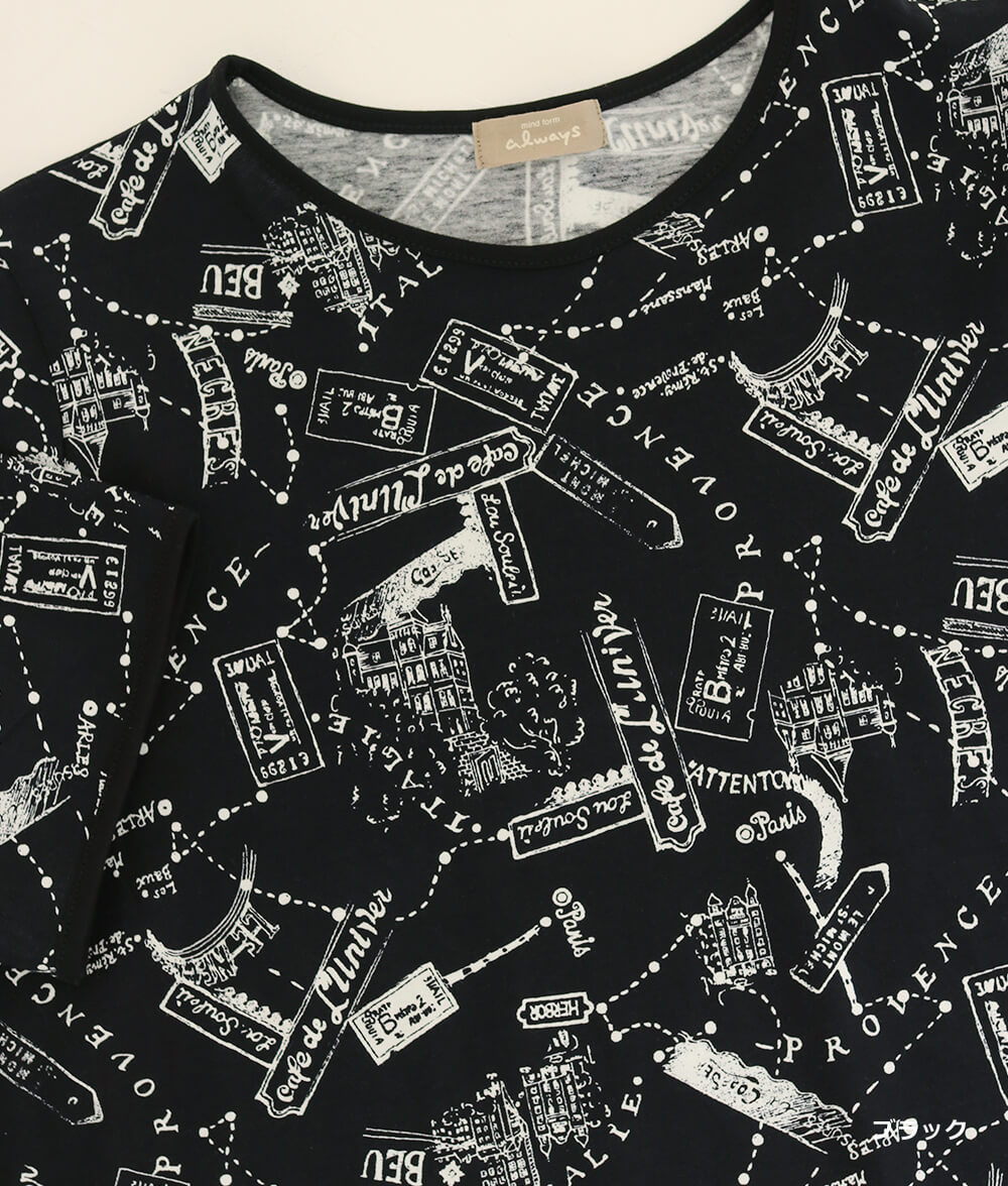 【SALE30%OFF】プロヴァンスプリントTシャツ
