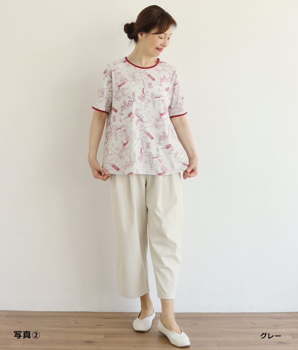 【SALE30%OFF】プロヴァンスプリントTシャツ