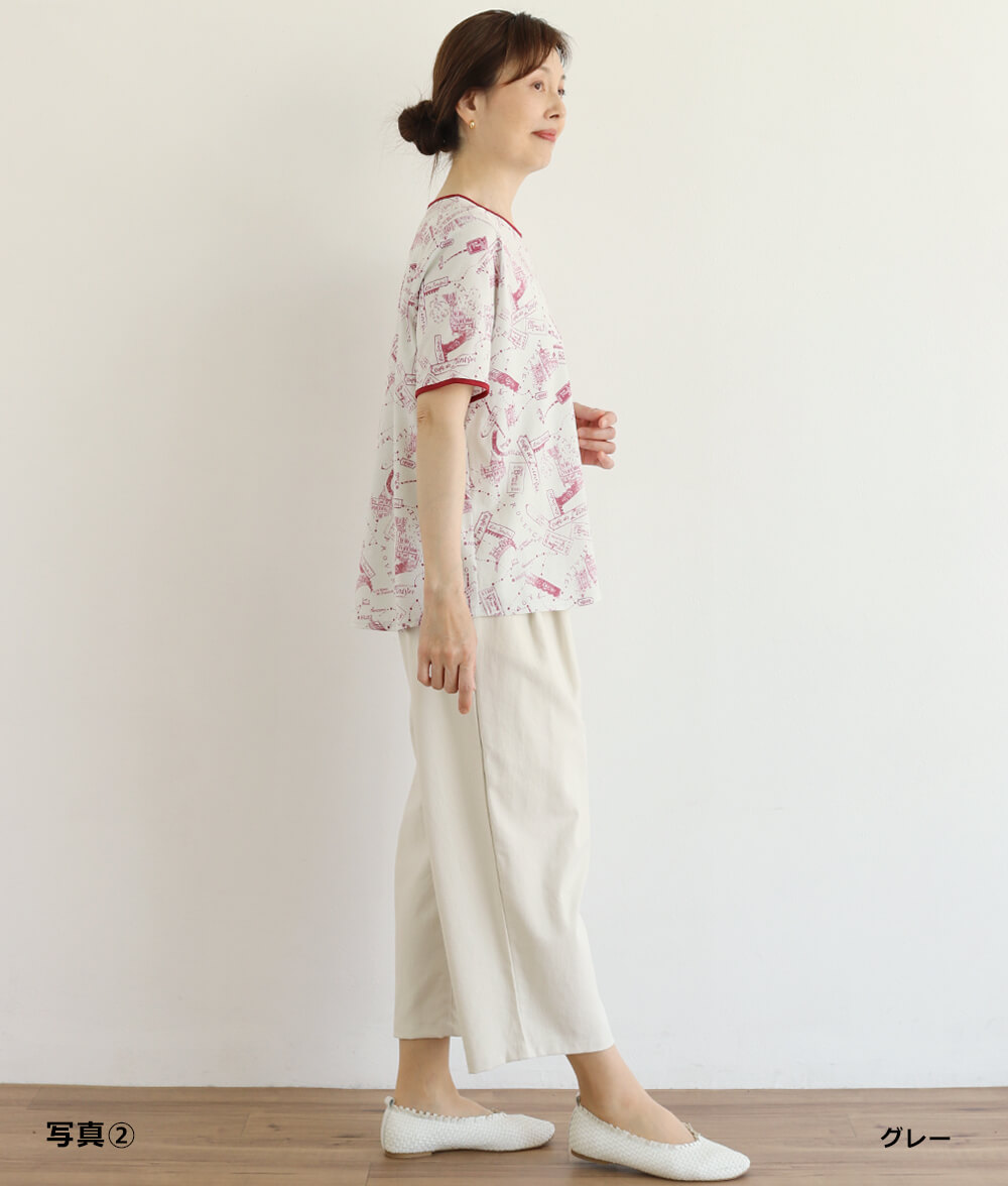 【SALE30%OFF】プロヴァンスプリントTシャツ