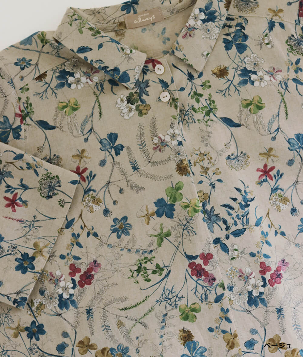 【SALE20%OFF】野花柄フレアーチュニック