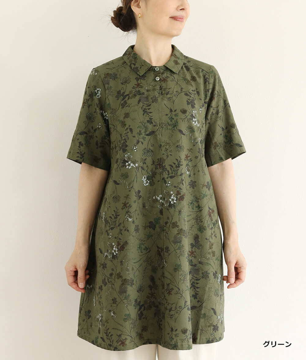 【SALE20%OFF】野花柄フレアーチュニック
