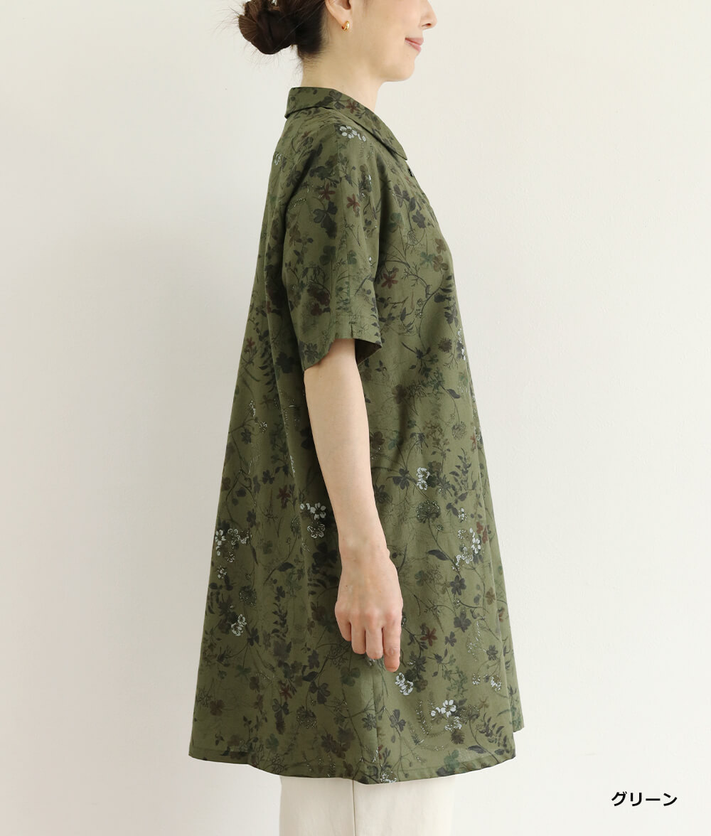 【SALE20%OFF】野花柄フレアーチュニック