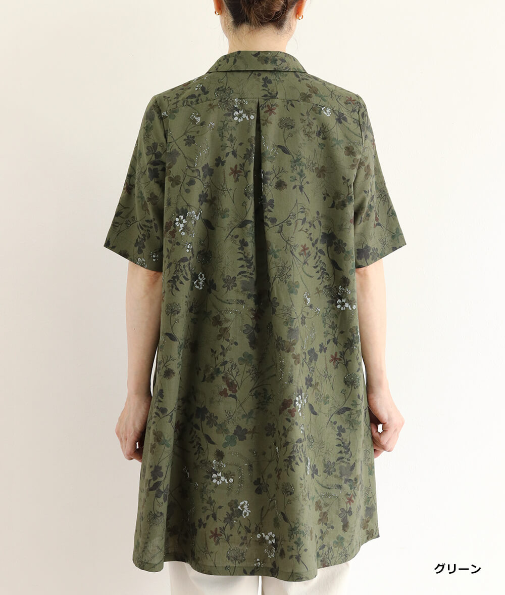 【SALE20%OFF】野花柄フレアーチュニック