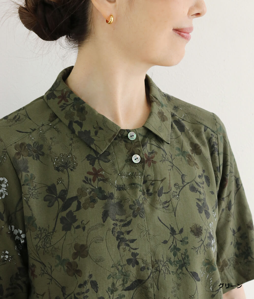 【SALE20%OFF】野花柄フレアーチュニック