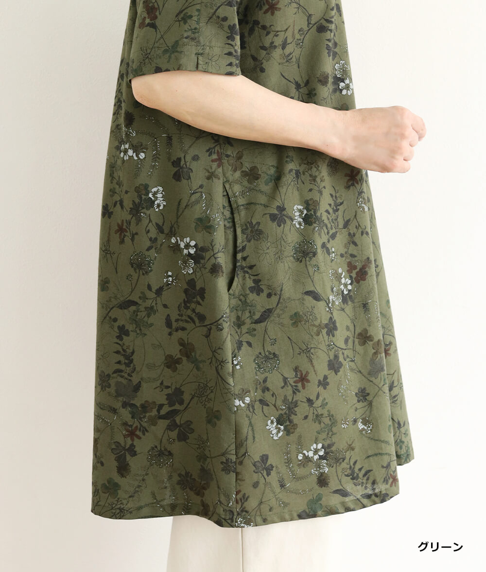 【SALE20%OFF】野花柄フレアーチュニック