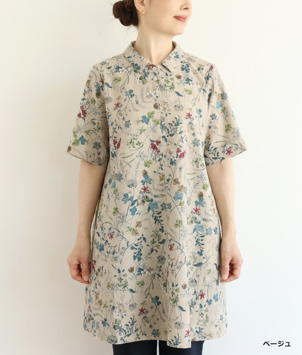 【SALE20%OFF】野花柄フレアーチュニック