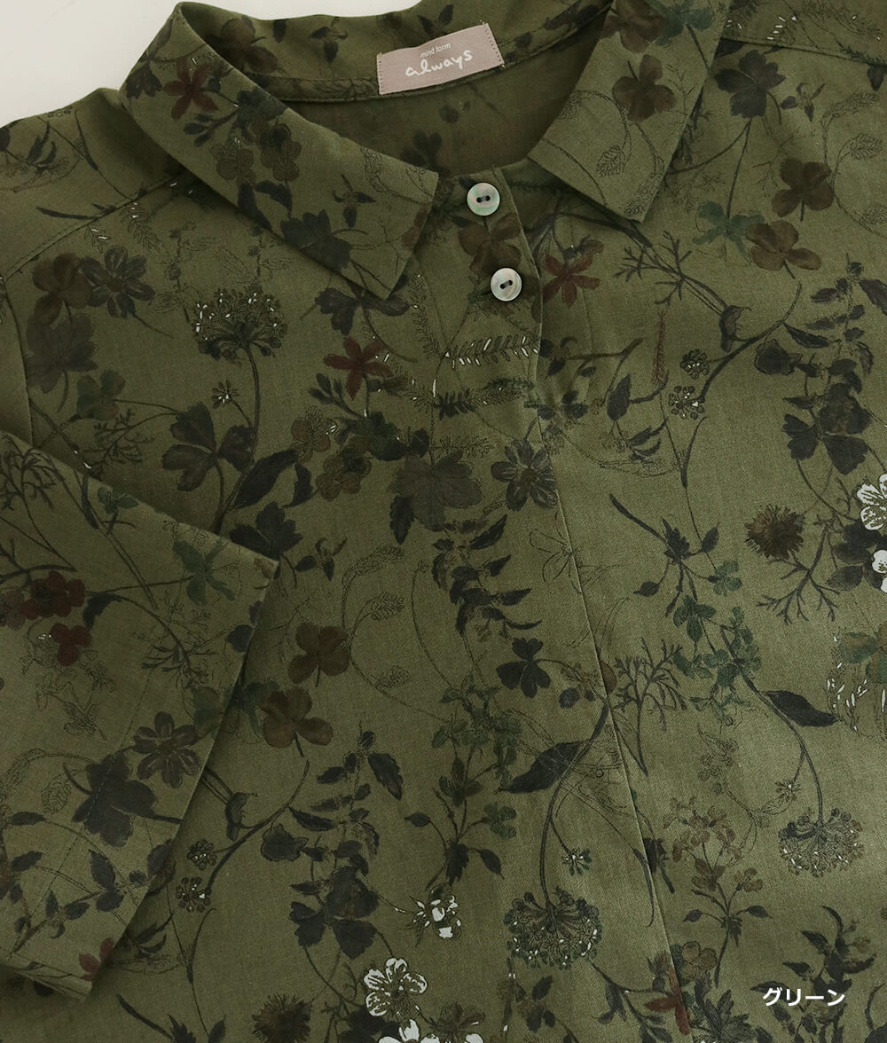 【SALE20%OFF】野花柄フレアーチュニック