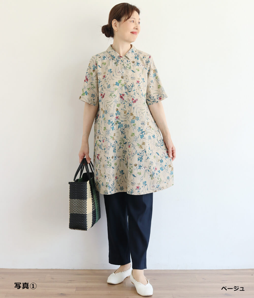 【SALE20%OFF】野花柄フレアーチュニック