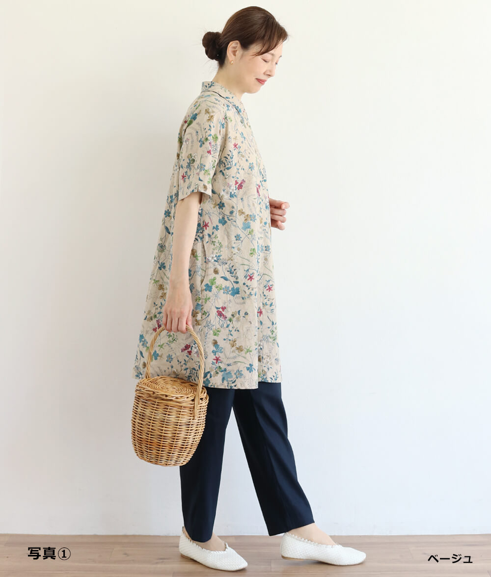 【SALE20%OFF】野花柄フレアーチュニック
