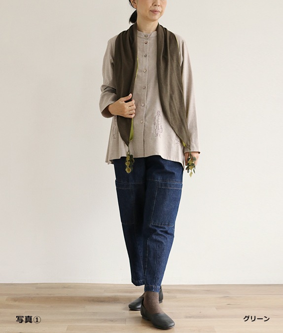 【SALE50%OFF】花モチーフえりまき