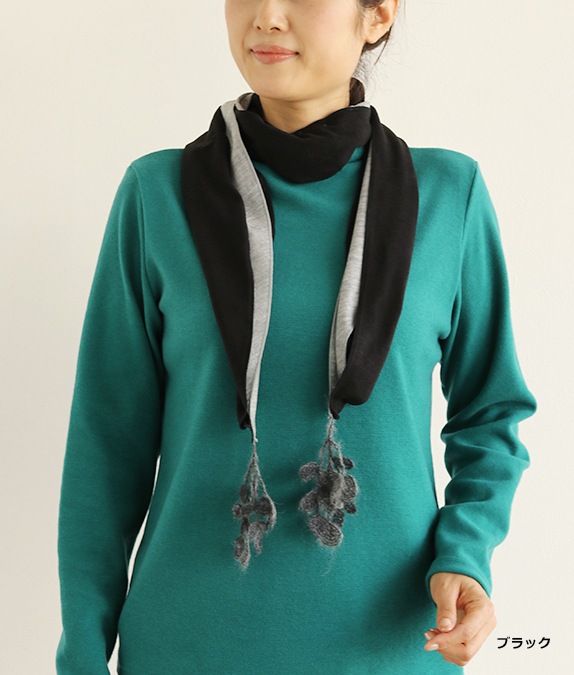 【SALE50%OFF】花モチーフえりまき