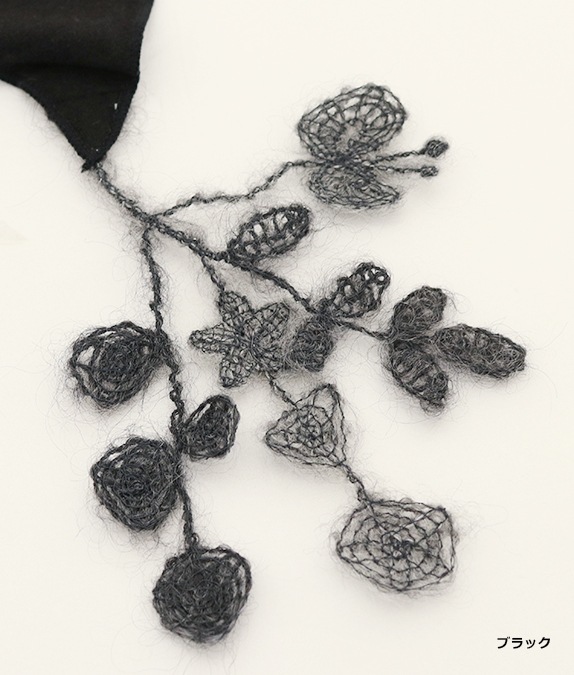 【SALE50%OFF】花モチーフえりまき