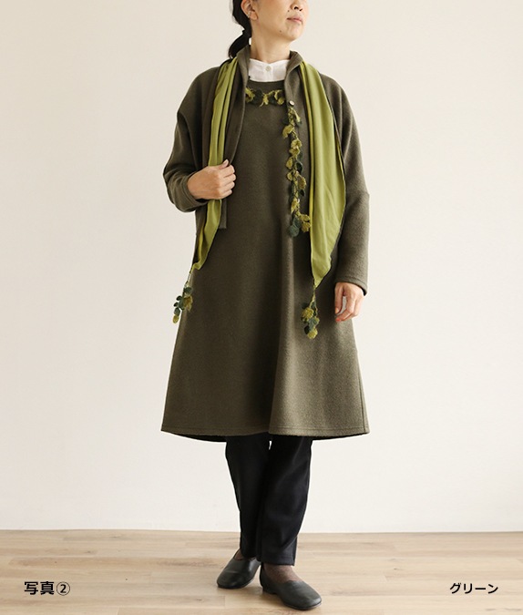 【SALE50%OFF】花モチーフえりまき