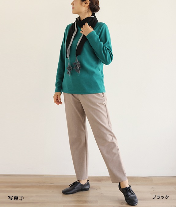 【SALE50%OFF】花モチーフえりまき