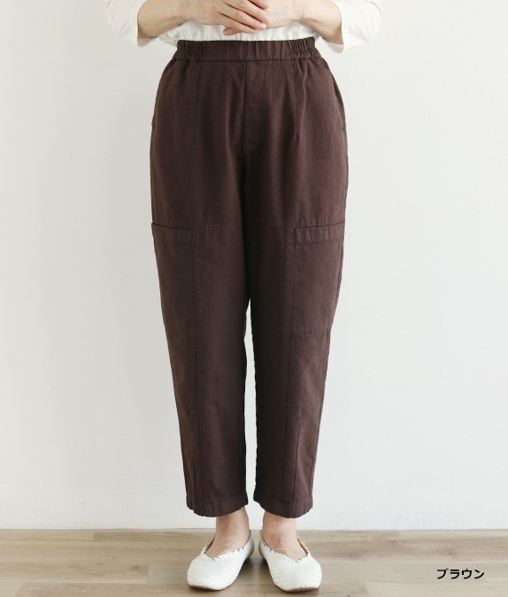 10オンスフロントポケットパンツ