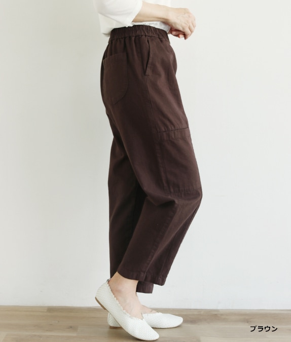 10オンスフロントポケットパンツ