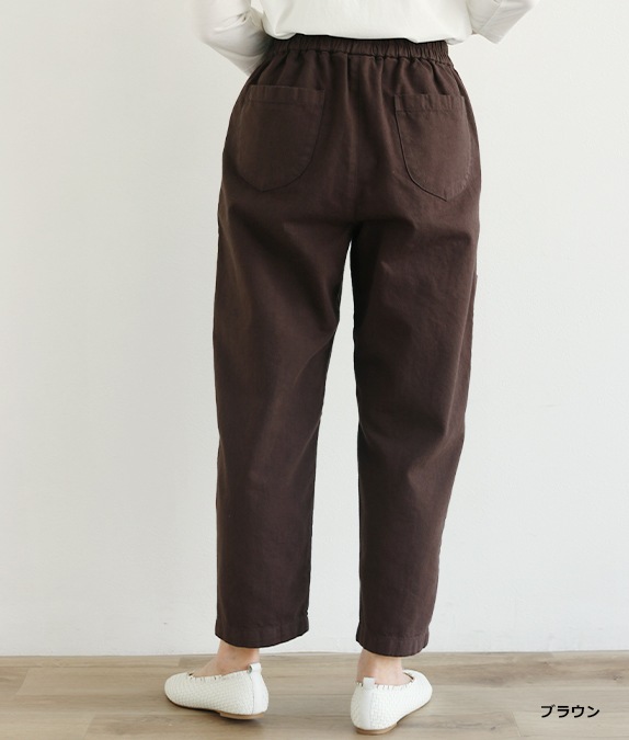 10オンスフロントポケットパンツ