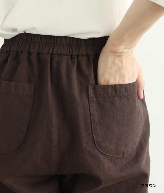 10オンスフロントポケットパンツ