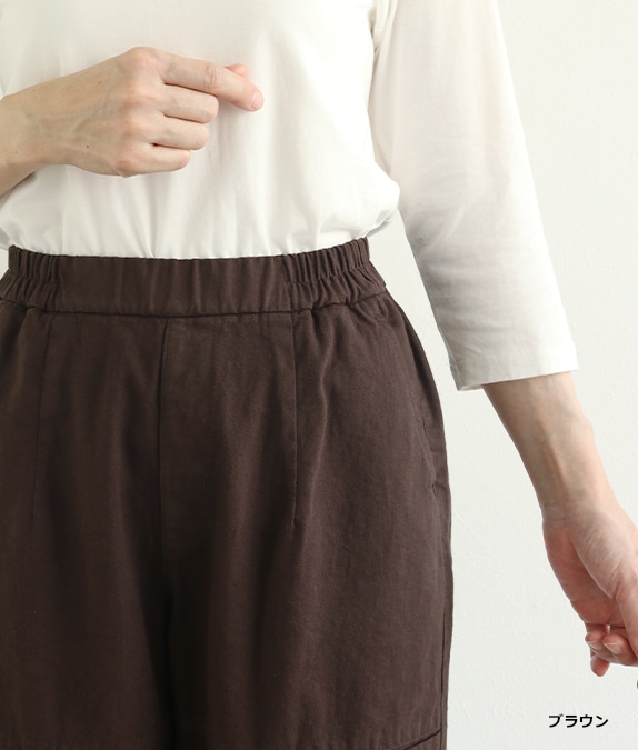 10オンスフロントポケットパンツ