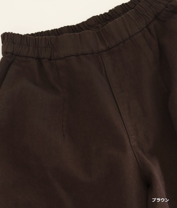 10オンスフロントポケットパンツ