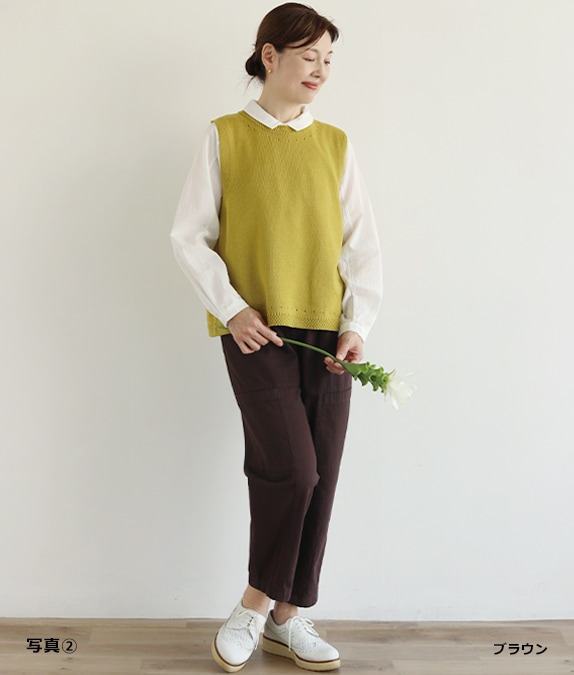 10オンスフロントポケットパンツ