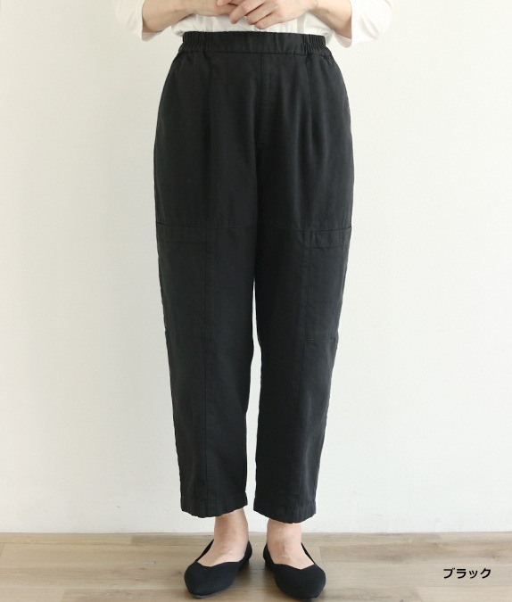 10オンスフロントポケットパンツ