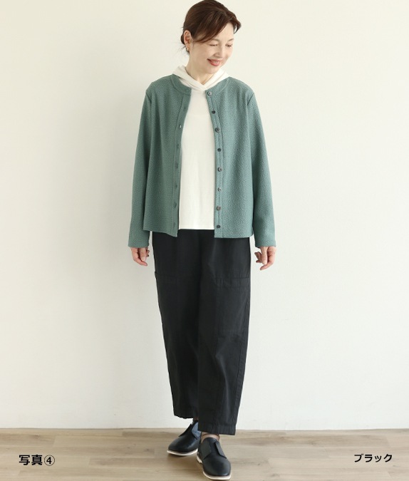 10オンスフロントポケットパンツ