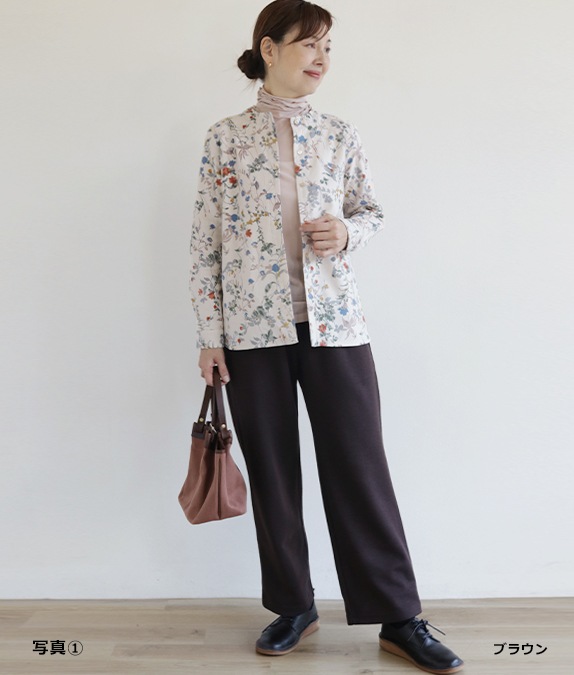 【SALE30%OFF】ポンチウエストリブパンツ