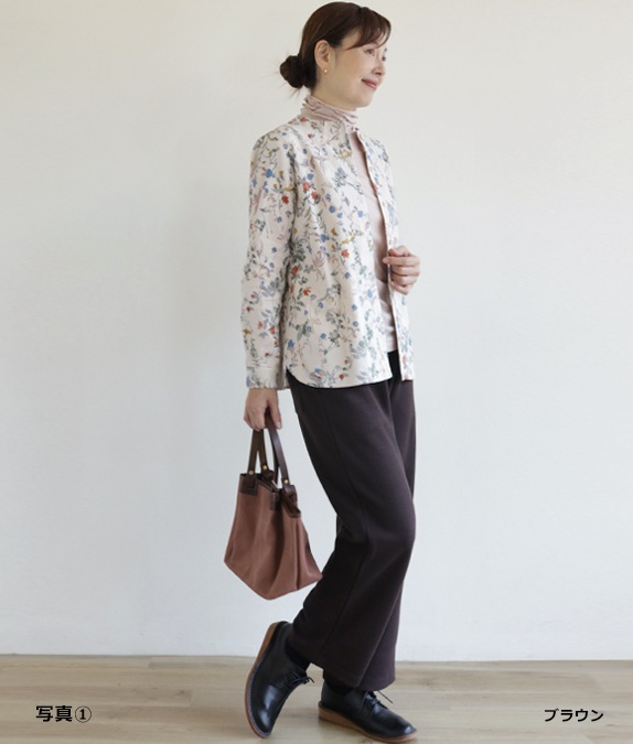 【SALE30%OFF】ポンチウエストリブパンツ