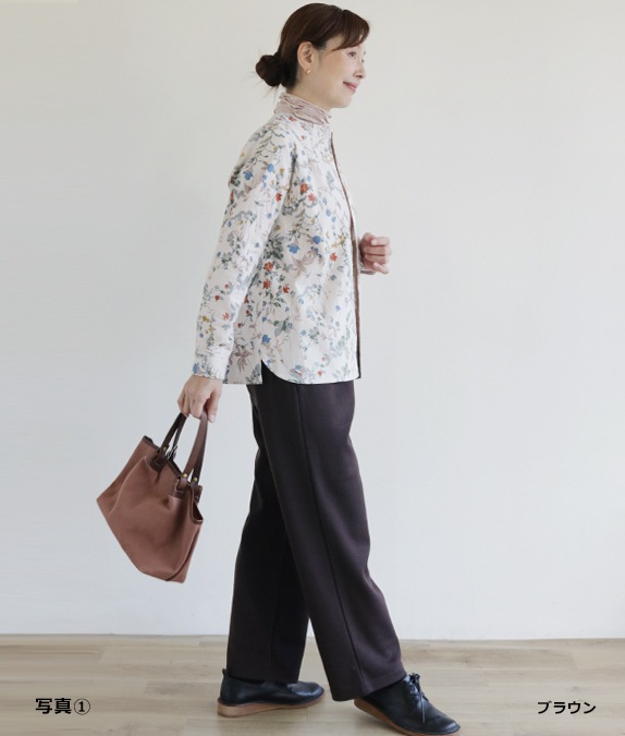 【SALE30%OFF】ポンチウエストリブパンツ