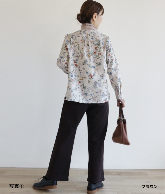 【SALE30%OFF】ポンチウエストリブパンツ