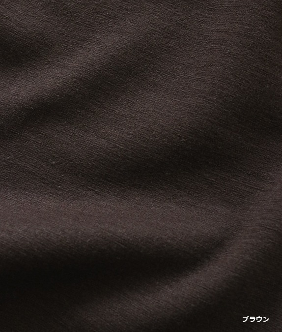 【SALE30%OFF】ポンチウエストリブパンツ