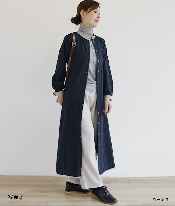 【SALE30%OFF】ポンチウエストリブパンツ