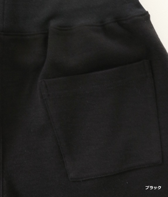 【SALE30%OFF】ポンチウエストリブパンツ