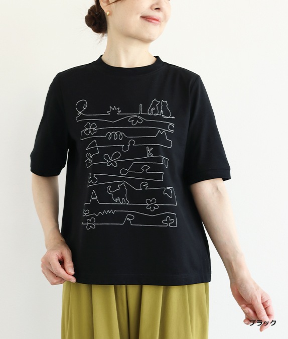 SALE20%OFF6/27()1000ۥȥͥȲ֤Υץ륪С
